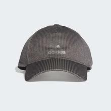 Adidas Grey C40 Climachill Training Cap - DU3266