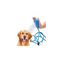 Blue Pet Shower Sprayer