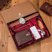 Menstyle European Boutique Quality Watch Gift Set For Men