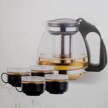 Green Tea Pot and Cup Set- Black