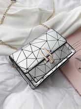 Geometric Print Flap Chain Bag