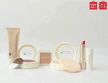 Miniso Makeup and Beauty Gifts- Foundation, Eye shadow, Pressed powder, Blusher, Lipstick/ Birthday Gift