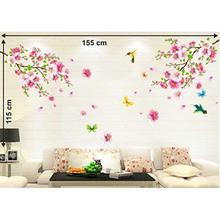 Decals Design 'Flowers Branch' Wall Sticker (PVC Vinyl, 60 cm x 90