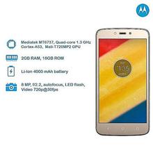 Motorola Moto C Plus (2GB RAM, 16GB ROM) - Gold