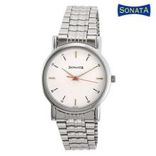 7987SM03 White Dial Watch For Men