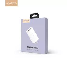 Recci (MAXCO ) 65W USB C Charger - 3 Port GaN PPS Fast Charger Brick Foldable Wall Charger