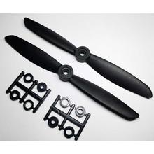 7*5 Propeller (Pair)