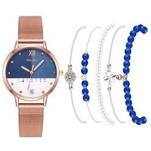 Womenstyle Fashion Boutique Quality Watch Gift Set For Women