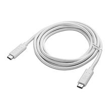 USB C To USB C Charging Cable