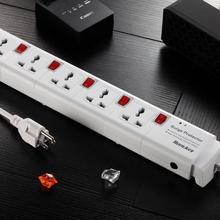 Power Strip Huntkey PZC504 Surge Protection