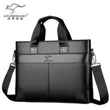 CHINA SALE-   Briefcase Sling Bag PU Leather Bag For