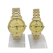 Supa Yellow Dial Round Couple Watch