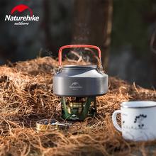 Naturehike Mini Portable Convenient Alcohol Outdoor Camping Stove