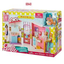 Barbie® Pet Care Center