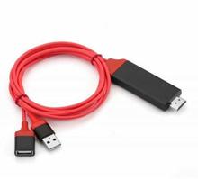 3in 1 HDTV Cable