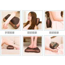 Car And Home Infrared Massage Pillow