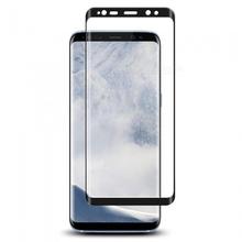 Full Glue Tempered Glass Screen Protector For Galaxy S9 & S9 Plus