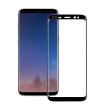 Samsung S9 5D Full Glue Tempered Glass- Black