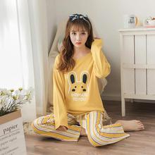 Ms. long-sleeved pajamas _ female long-sleeved tracksuit