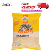 24 Mantra Organic Sonamasuri Raw Rice Polished - 1kg