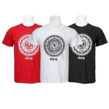 Pack Of 3 Mandala Printed 100% Cotton T-Shirt For Men-Red/White/Black - 023