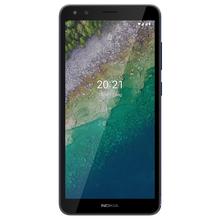 Nokia C1 2nd Edition (1GB/16GB) 5.45" Inches Display Selfie Flash Mobile Phone