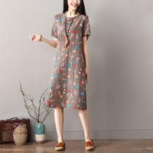 Plus size dress _ real shot 2019 summer new retro loose