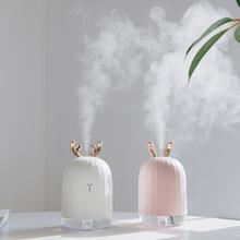 High Quality 220ML Ultrasonic Air Humidifier Aroma Essential Oil