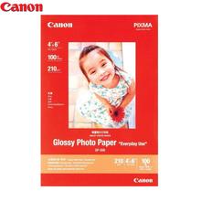 Canon GP-508 Glossy Photo Paper Size 4R (4 x 6") 210 GSM - 100 Sheets