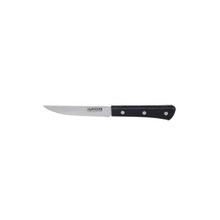 Zebra Utility Knife (Chef)- 5″