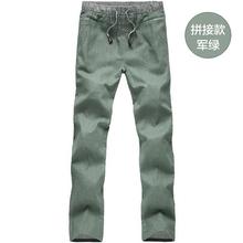 Men's Casual Pants_2019 Summer Men's Casual Pants Youth