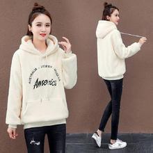 Embroidery Letters Autumn Winter Warm Loose Pullover