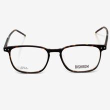 Black/Brown Acetate Square Frame (Unisex) - 7781