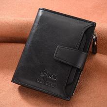 DWTS brand Wallet men leather men wallets purse short male