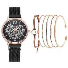 Womenstyle Fashion Boutique Quality Watch Gift Set For Women