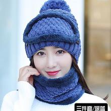 Hat men's winter Korean version of cold-proof ear protection