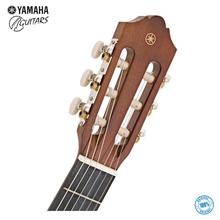 Yamaha C40 Full Scale 4/4 Classical Guitar - Natural