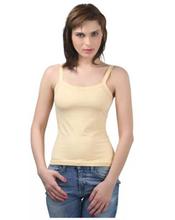 Bodycare Skin Nude Square Neck Camisole For Women - 51c