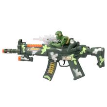 Green Camouflaged Machine Gun For Kids