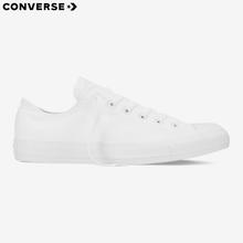 Converse  White CT AS SP OX Casual Shoes (Unisex) - 1U647