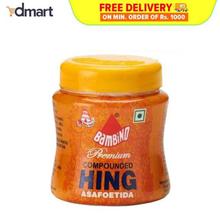 Bambino Hing Regular - 25g