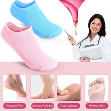 Moisturizing Silicone  Spa Gel Socks  for Dry Cracked Feet 1 pair Light Blue