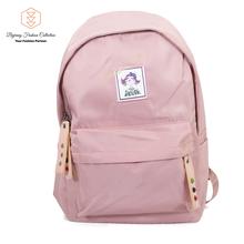 New Women Fashion Korean Travel Backpack (Print May vary)