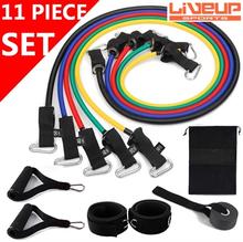 LiveUp Resistance Tube Set