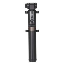 Hitech 3 In 1 Bluetooth Mini Extendable Folding Tripod Selfie Sticks Fot Mobile Phone