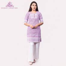 Purple chikan kurti (BC 731)