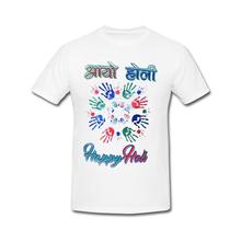 Happy Holi ( Holi Aayo ) White T-Shirt