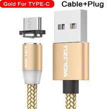 USLION Magnetic USB Cable Fast Charging USB Type C Cable