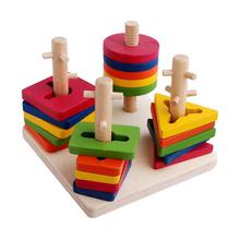 Rainbow Four Set Column Tower Game