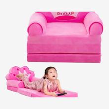 Soft Plush Cushion Sofa Bed For Kids- Pink (Pre-Assembled)